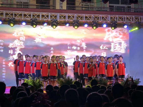 杨楼镇第一中心小学举办庆六一文艺汇演-时尚热点网
