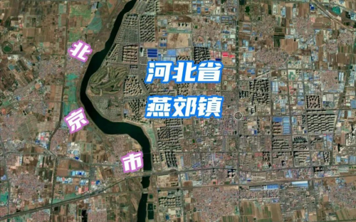 “北京·光子1号”：京津冀协同发展的生动缩影