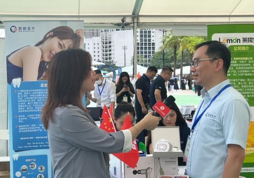 欧欧医疗参展香港“大湾区创新科技展”庆回归，融合创新，共筑未来