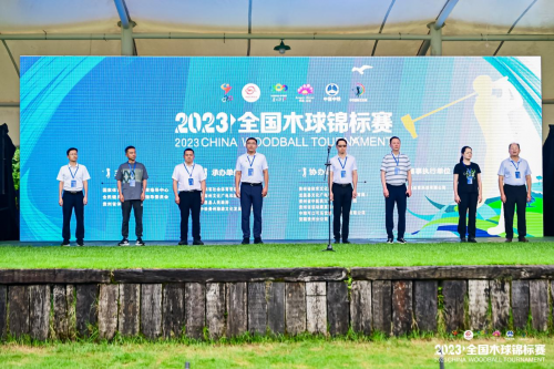 2023全國木球錦標賽在龍里開幕