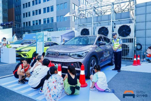 关爱儿童，聚焦安全！2023安行中国持续开展儿童交通安全科普活动