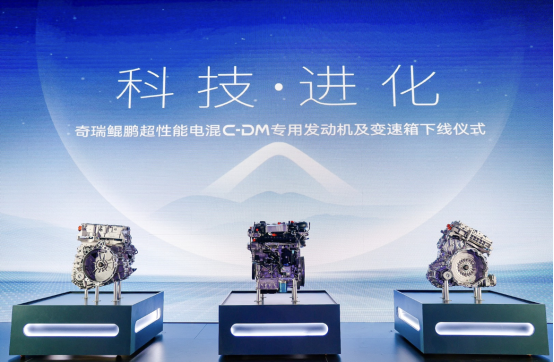 世界车中国造 超舒适的瑞虎9见证中国汽车科技魅力