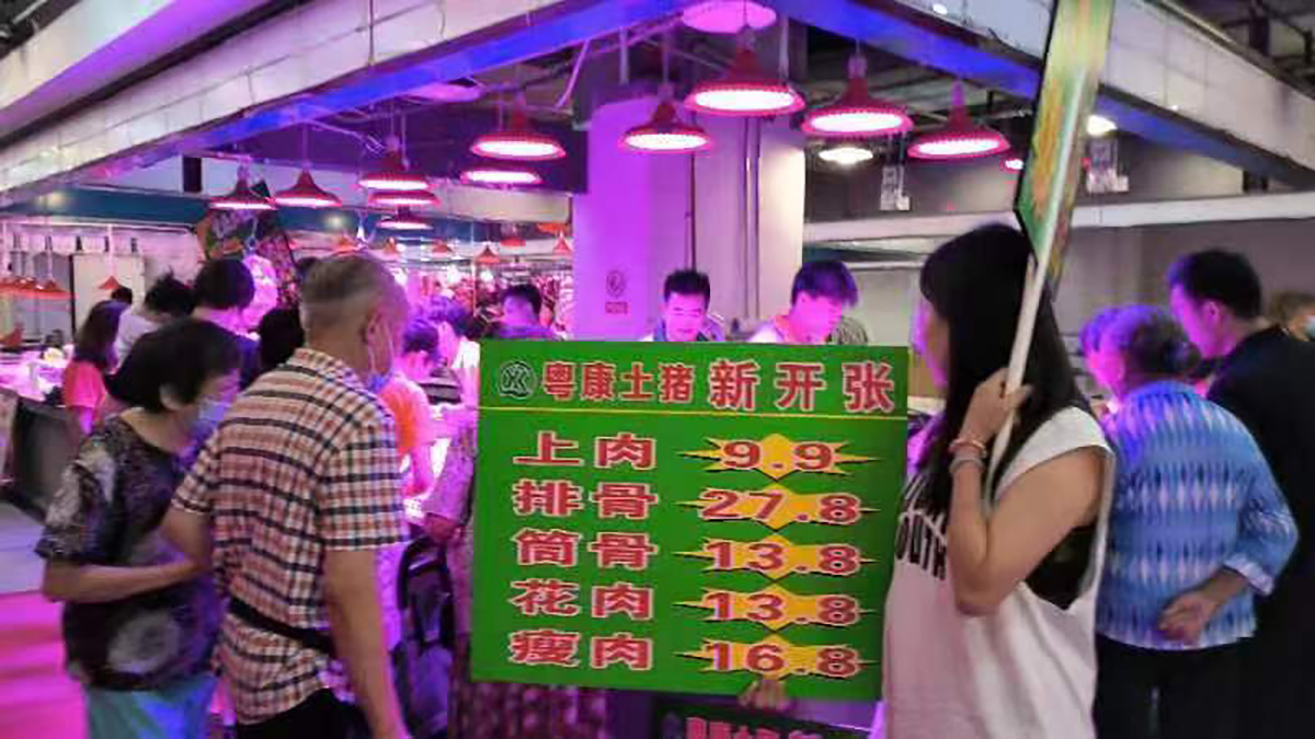 一站式生鲜采购！广州海珠城市核心，风信子鲜生市场开业啦！