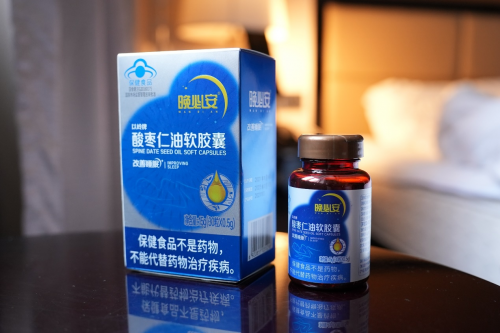 第六届中华健康节发布，解决睡眠问题的中医新思路成果