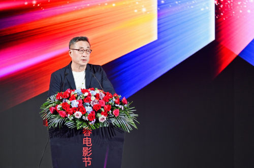 首届中国长春电影节科技研讨会在长春举行(图5)