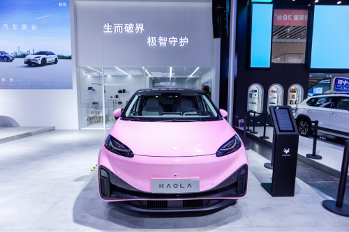 在郑州车展开启遛娃模式 13.38万元起的全球首款智能亲子车一定不能错过