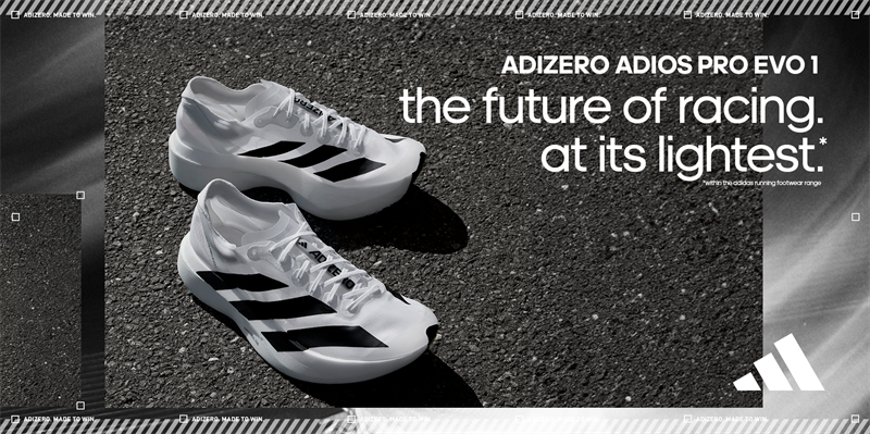 颠覆行业·未来已至 adidas推出