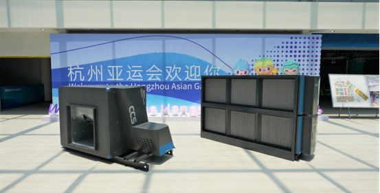数智革新，绿动未来，老板电器小黑盒助力杭州亚运会！
