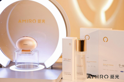 锚定精准护肤  AMIRO觅光以创新驱动推出系列新品