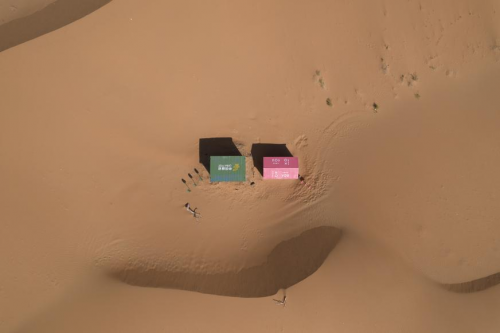 INTO YOU x 沙漠邮局 — 在无人之境，用色彩点亮希望