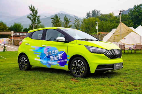 一秒来电，灵动出发，与易至EV3青春版探索北京乡村之美-汽车热线网