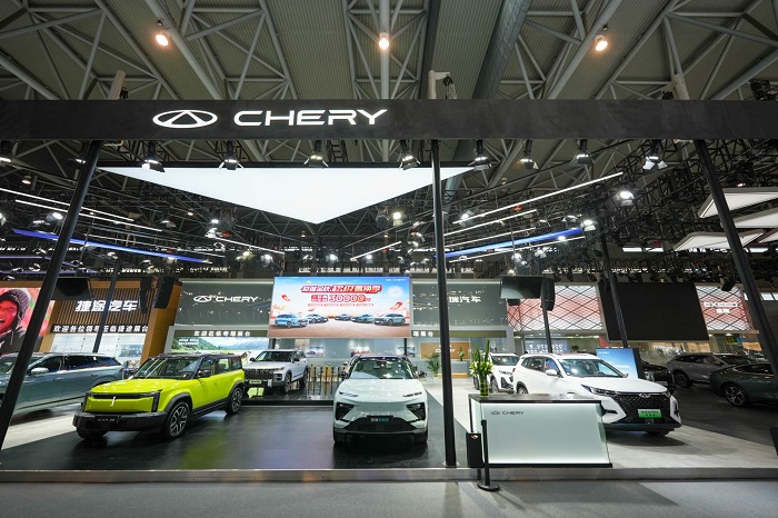 新能源领衔 奇瑞四大品牌携20余款重磅车型亮相合肥国际新能源汽车展览会