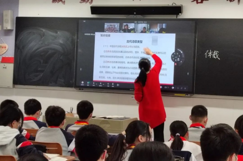 苏州高新区第五初级中学校基于 ClassIn 平台的教学探究及成果展示