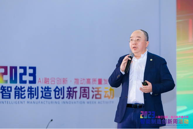 APUS李涛：中国的AI应用 只能生长在中国的大模型之上
