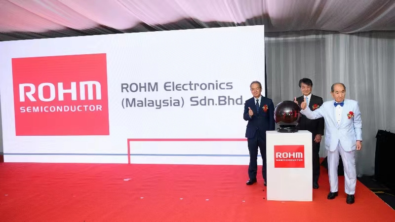 罗姆集团马来西亚工厂新厂房竣工