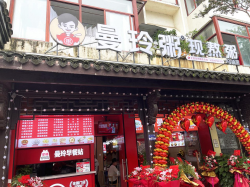 中式快餐品牌排行_中国快餐排行榜,市场前三都是美国企业!