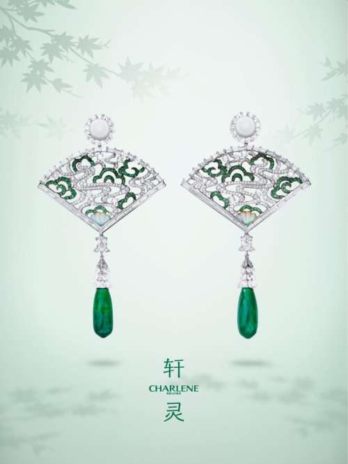 美國蓋德祖母綠公司選擇軒靈珠寶作為獨家合作伙伴