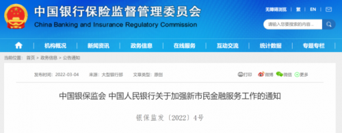 “苏惠保 2024”再升级 | 扩展新市民 保障更全面