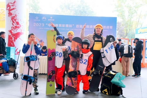 2023“中国体育彩票杯”首届西南滑雪精英挑战赛顺利开赛