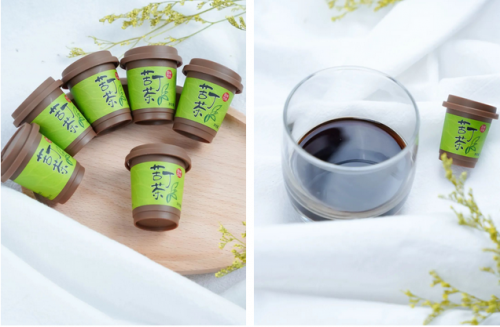 琛蓝健康集团品牌原料——无咖啡因的苦丁茶提取物-每日母婴网