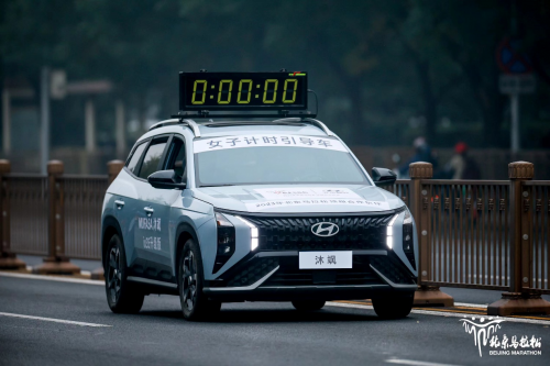 2023年北京马拉松见证北京现代奔跑实力-汽车热线网