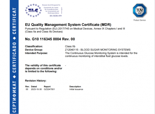 硅基仿生“持续葡萄糖监测系统”产品获批欧盟CE MDR证书