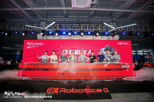 全球首发，稳石机器人第五代多模态柔性AMR、无人叉车震撼登场！