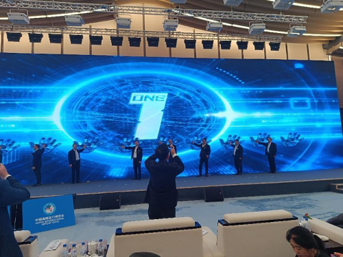 张释儒出席第六届中国进博会“大健康产业未来发展高峰论坛”-区块链时报网