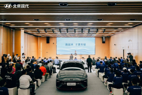 北京现代两款旗舰产品设计图曝光 实车将于广州车展亮相-汽车热线网