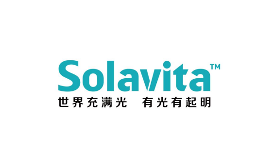Solavita起明光伏：原装智造 引领光伏行业实现绿色可持续发展