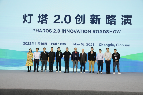 现代汽车集团闪耀2023汽车创新大会持续与中国初创企业合作加速开放型革新第2张