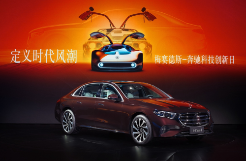 从“新”到“心”2023广州车展，看北汽全面到位-汽车热线网