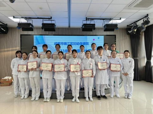 成都市锦江区妇幼保健院举办2023年度护理操作比赛-热点健康网