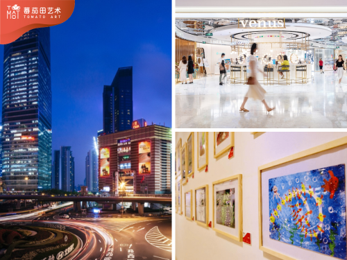 蕃茄田艺术龙年生肖艺术展，将在上海正大广场开幕