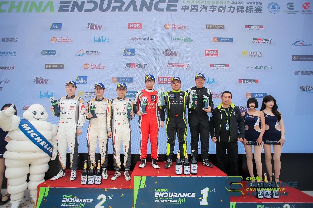 现代汽车N品牌斩获2023 CEC 中国汽车耐力锦标赛成都站GT杯TCE组别冠军