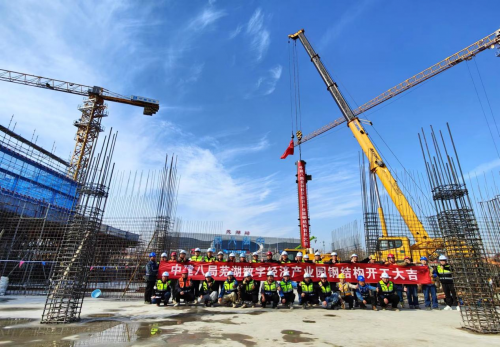 吊装有序，安全为首！|芜湖数字经济产业园建设项目首根钢柱顺利吊装完成