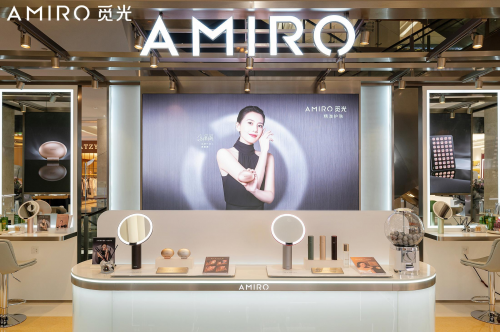 AMIRO觅光科技美护空间启幕郑州，开启精准护肤新时代