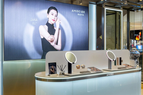 AMIRO觅光科技美护空间启幕郑州，开启精准护肤新时代