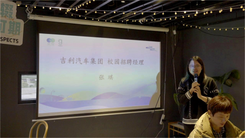 师友围炉，问道龙坞 | 杭州市师友计划“有何高见”常态化活动为青年就业创业铺路搭桥