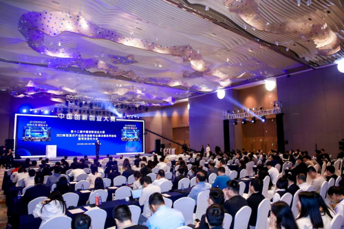 第十二届中国创新创业大赛2023新型显示专业赛决赛系列活动在佛山举办