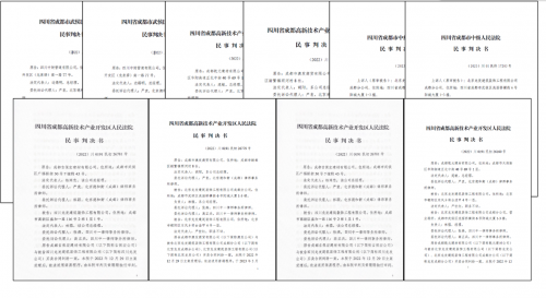 欠债不还，龙发装饰“偷梁换柱”企图逃避法律制裁