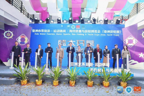 2023亚洲游艇展在广州黄埔区长洲岛游艇码头开幕，欢迎前来参观！