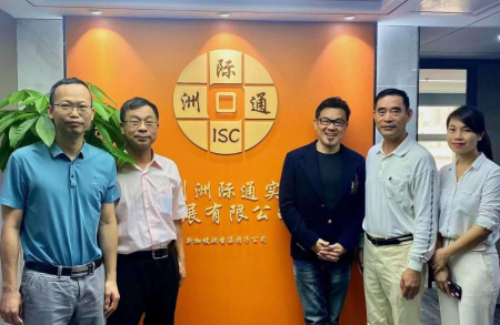 东南亚明珠：新加坡欧圣集团助力中国企业扬帆新蓝海