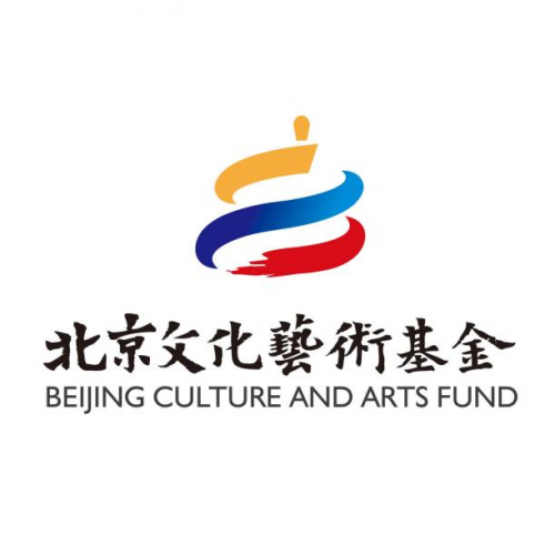 热烈祝贺！童话芭蕾音乐剧《白雪公主》被评选为北京文化艺术基金2023年度资助项目！
