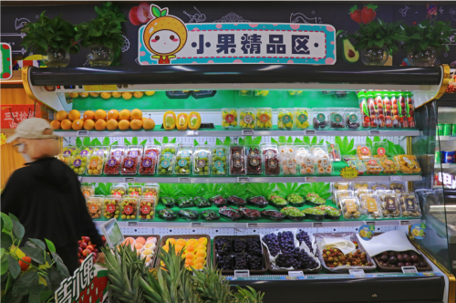 吉小果智慧零售水果店，一站式全方位扶持创业者