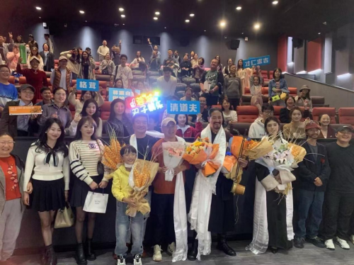 电影《清道夫》非职业演员掀起一股清新浪潮