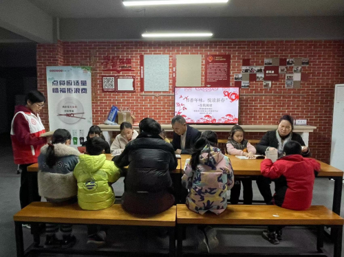 “书香年味，悦读新春”全民阅读