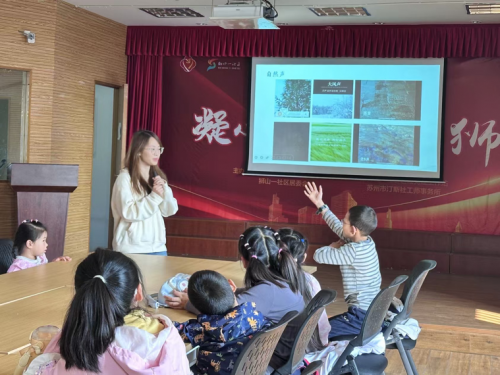 苏州科技大学建筑与城市规划学院