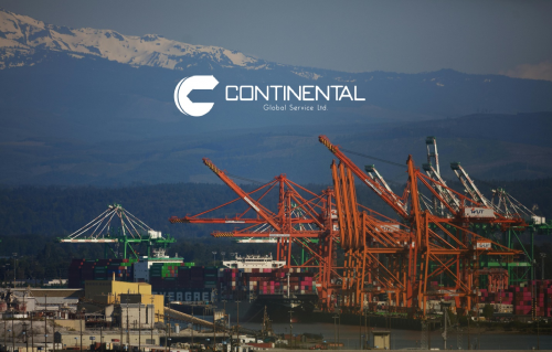 为什么选择 Continental？