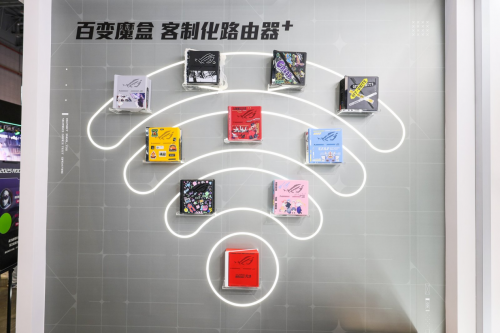 BW2025信仰集结，ROG玩+乐园引爆次元狂欢